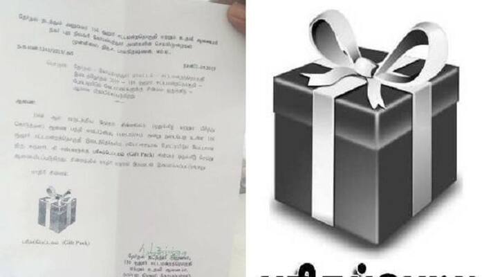 gift bos symbol for independent candidate gift bos symbol for independent candidate