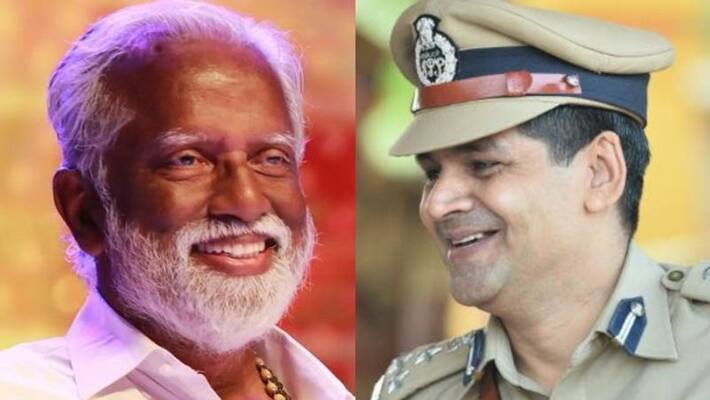 ig dinendra kashyap in trouble after his gust use official car to attend bjp function ig dinendra kashyap in trouble after his gust use official car to attend bjp function