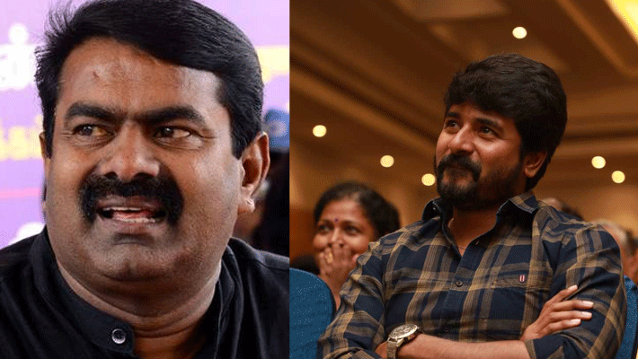 seeman master plan seeman master plan