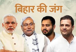 Political equation on five seats of Bihar in Lok sabha election 2019