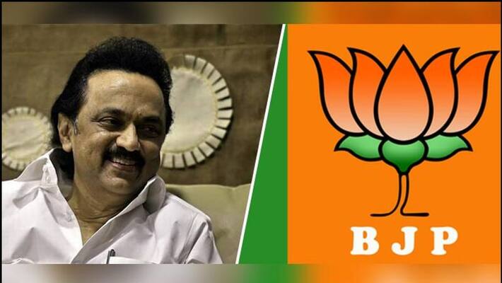 BJP compliant against dmk president M.K.Stalin BJP compliant against dmk president M.K.Stalin