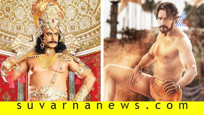 Darshan Kurukshetra Sudeep Pailwaan movies to be released on Varalakshmi festival Darshan Kurukshetra Sudeep Pailwaan movies to be released on Varalakshmi festival