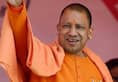With the help of science, the income of farmers will double says CM Yogi Adityanath