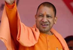 With the help of science, the income of farmers will double says CM Yogi Adityanath