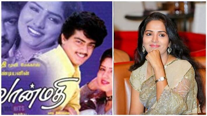 actress swathi about actor ajith actress swathi about actor ajith