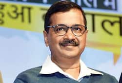 Kejriwal will give 100 percent scholarship to poor students