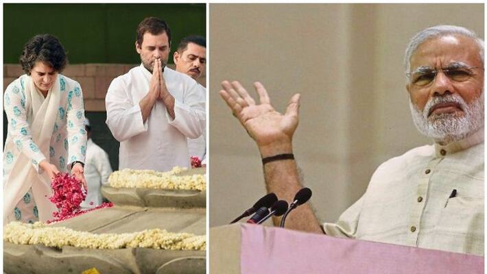 Modi is Yahoo most-searched politician Priyanka Gandhi Mamata Banerjee follow Modi is Yahoo most-searched politician Priyanka Gandhi Mamata Banerjee follow