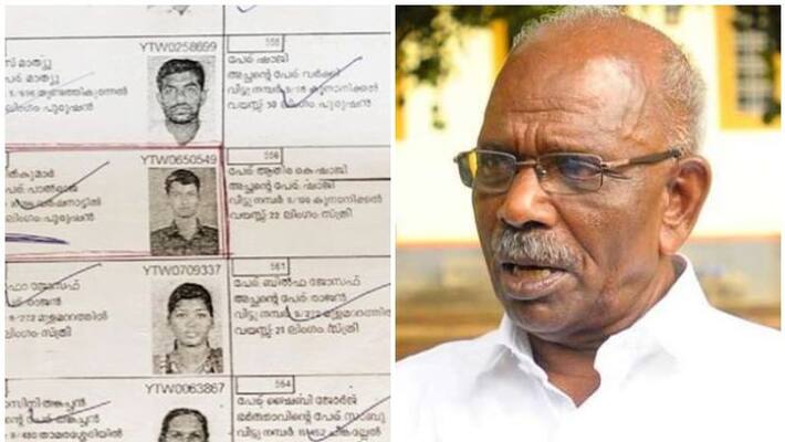 mm mani challenges udf to prove bogus voting allegation in idukki mm mani challenges udf to prove bogus voting allegation in idukki
