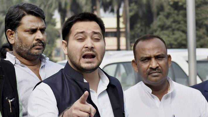 gopalganj triple murder case rjd protest police stopped tejashwi tej pratap pra gopalganj triple murder case rjd protest police stopped tejashwi tej pratap pra