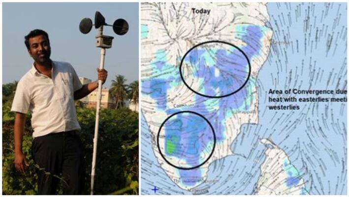 rain chance in today tamilnadu rain chance in today tamilnadu