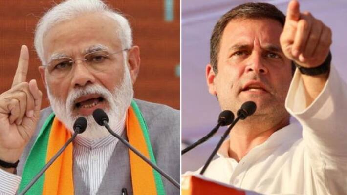 Centre is finally listening to opposition voice and Rahul Gandhi says congress Centre is finally listening to opposition voice and Rahul Gandhi says congress