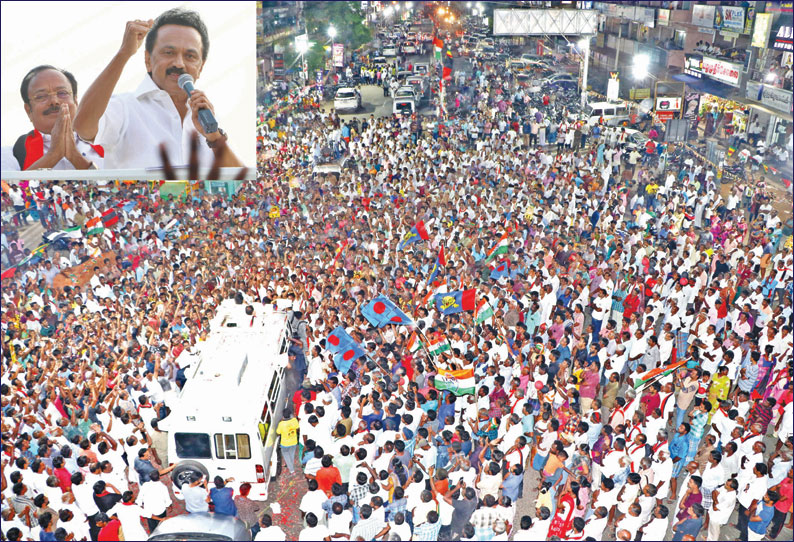 first income tax raid to veleumani house first income tax raid to veleumani house
