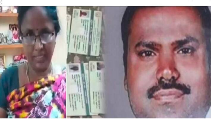 wife complaint against husband for smart card cheating wife complaint against husband for smart card cheating
