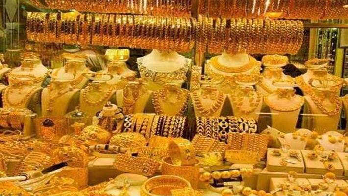 Today's Gold Rate Today's Gold Rate