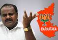 BJP set for historic victory in Karnataka; CM Kumaraswamy to break ties with Congress?