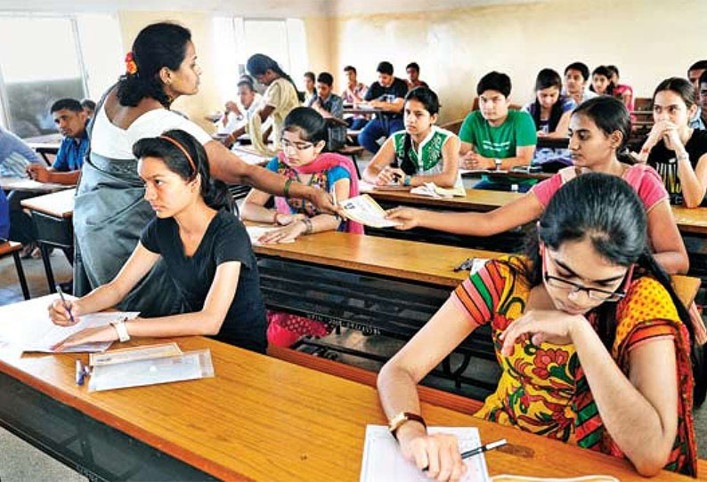 neet exam result announced today neet exam result announced today