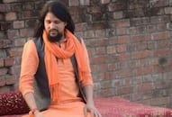 Prayagraj yoga guru Swami Anand Giri arrested in Sydney on molestation charges