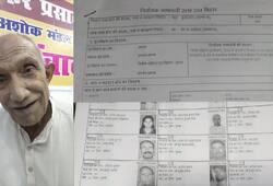 Patna voter list problem