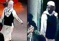 terrorist arrested from bihar gaya district