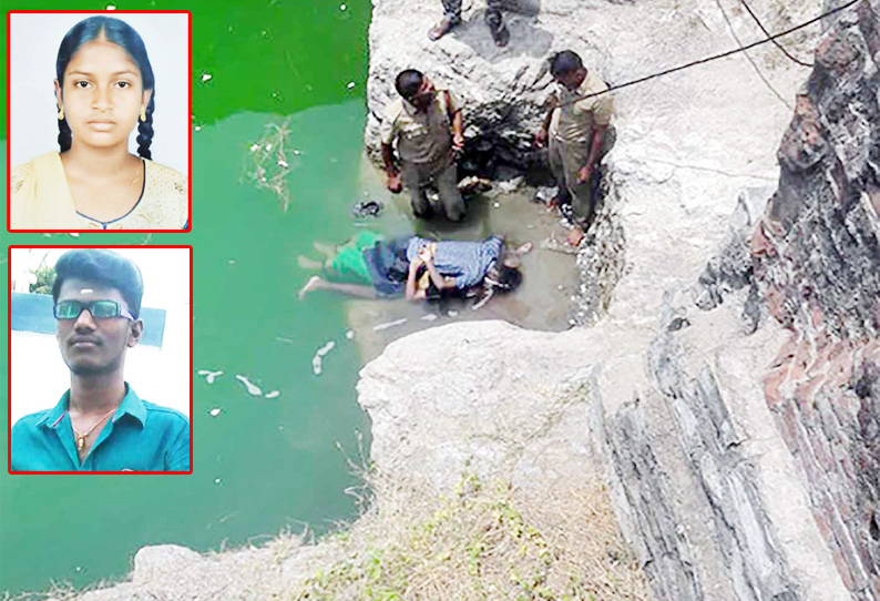 lovers sucide in thittakudi lovers sucide in thittakudi