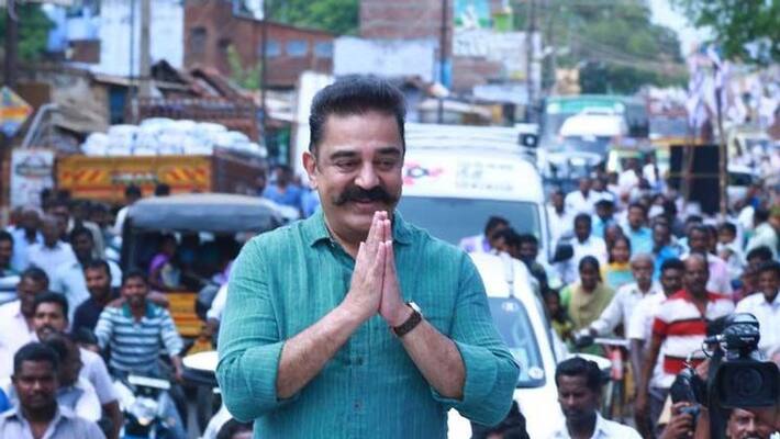 Political bit news against kamal haasan Political bit news against kamal haasan
