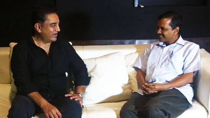 kamal condumn kejriwal kamal condumn kejriwal