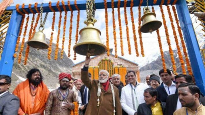PM Modi To Visit Kedarnath inaugurate key infrastructure projects in Uttarakhand ckm PM Modi To Visit Kedarnath inaugurate key infrastructure projects in Uttarakhand ckm