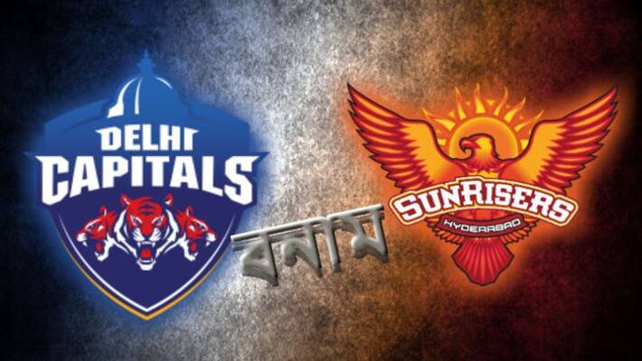 Match preview of kane williamson SRH vs Rishabh Pant DC match in 2nd leg of IPL 2021 at UAE spb Match preview of kane williamson SRH vs Rishabh Pant DC match in 2nd leg of IPL 2021 at UAE spb