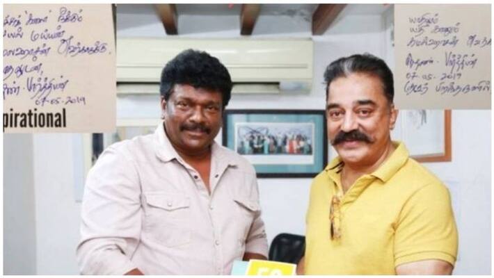 parthiban invites kamal and shankar for his nezt movie audio release parthiban invites kamal and shankar for his nezt movie audio release