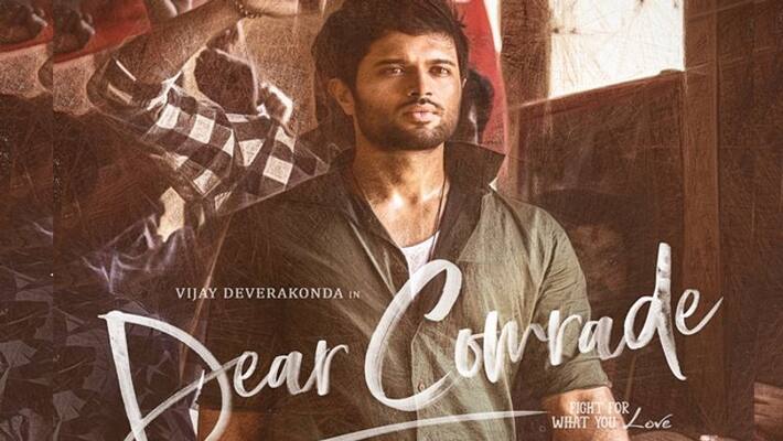 dear comrade movie release date postponed because of the lion king movie dear comrade movie release date postponed because of the lion king movie