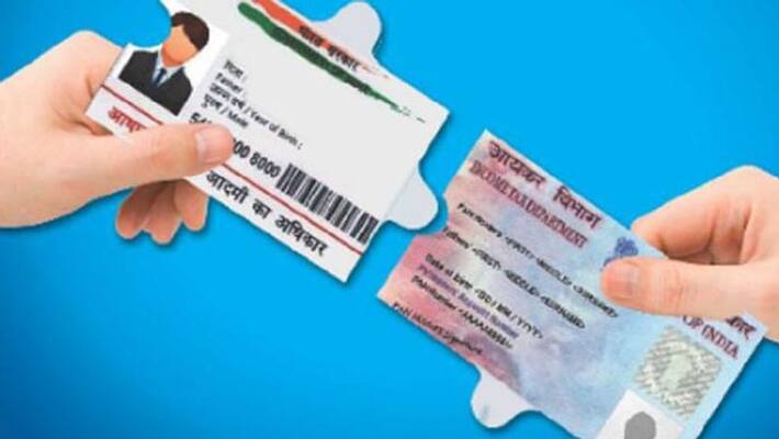 How to link PAN card with Aadhaar card How to link PAN card with Aadhaar card