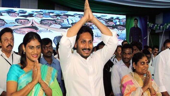 Jagan departed from Tadepalli Jagan departed from Tadepalli