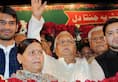 RJD played big card for Bihar assembly elections, what will be the magic of the party
