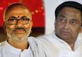 congress intolerance in madhya pradesh as govt suspends astrologer professor saying bjp is coming to power