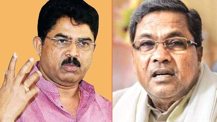 BJP Leader R Ashok Slams Siddaramaiah BJP Leader R Ashok Slams Siddaramaiah