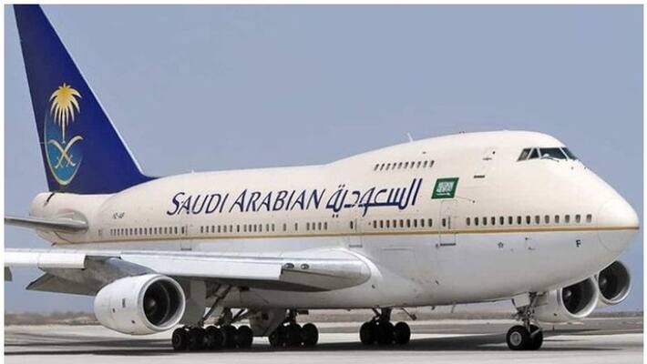 Saudi Airlines offer free tourist visa for visitors along with ticket booking Saudi Airlines offer free tourist visa for visitors along with ticket booking