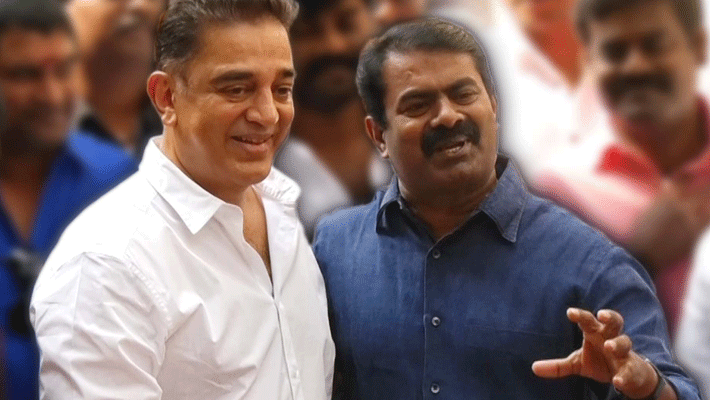 Seeman support kamal haasan commends Seeman support kamal haasan commends