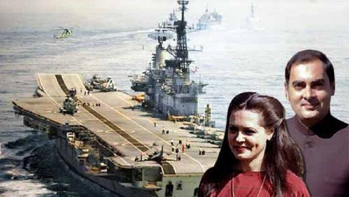 Picnic Of Rajiv Gandhi On INS Viraat Report Picnic Of Rajiv Gandhi On INS Viraat Report