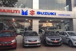 Maruti reports 33% drop in August sales; Vitara Brezza, S-Cross and Ertiga sales improve