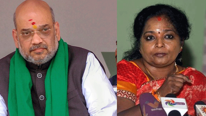Expiration BJP amit shah Expiration BJP amit shah