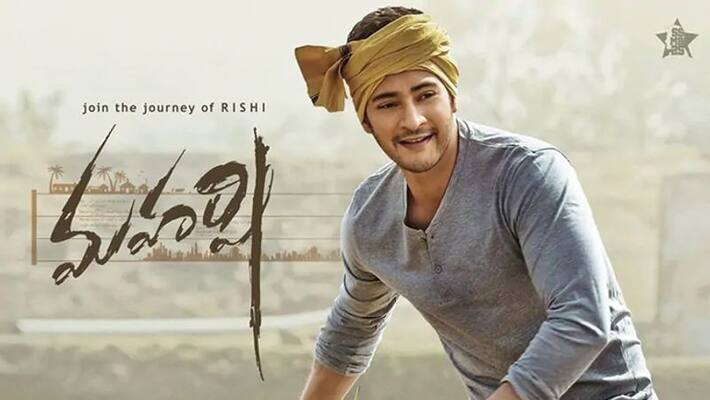 maharshi collections in tamilnadu maharshi collections in tamilnadu