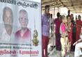 Tamil Nadu Couple unites even death Theni
