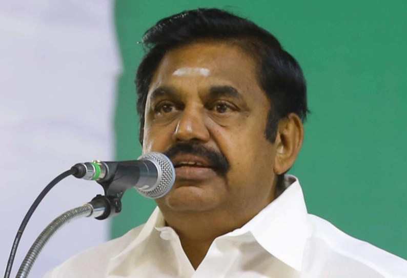kerala accident... funding announcement edappadi palanisamy kerala accident... funding announcement edappadi palanisamy