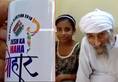 111 year old Bachan Singh ready to cast his vote Delhi