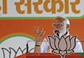 Pm modi slams bsp and samazwadi party and congress for fake promises in up election rally