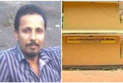 Kerala teacher writes exam students police file case against three