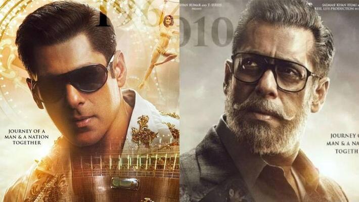 petition on salman khan film bharath petition on salman khan film bharath