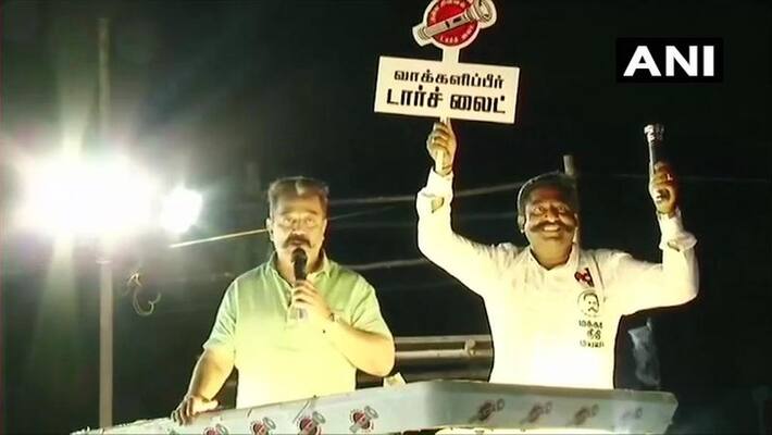 petition given against kamal petition given against kamal