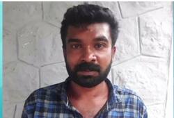 Kerala man arrested for assaulting friend 8 year old daughter