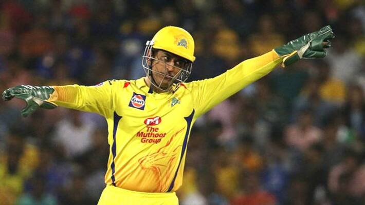 Dhoni attended the CSK training camp like he did 2 years ago before IPL 2020, said Balaji Dhoni attended the CSK training camp like he did 2 years ago before IPL 2020, said Balaji